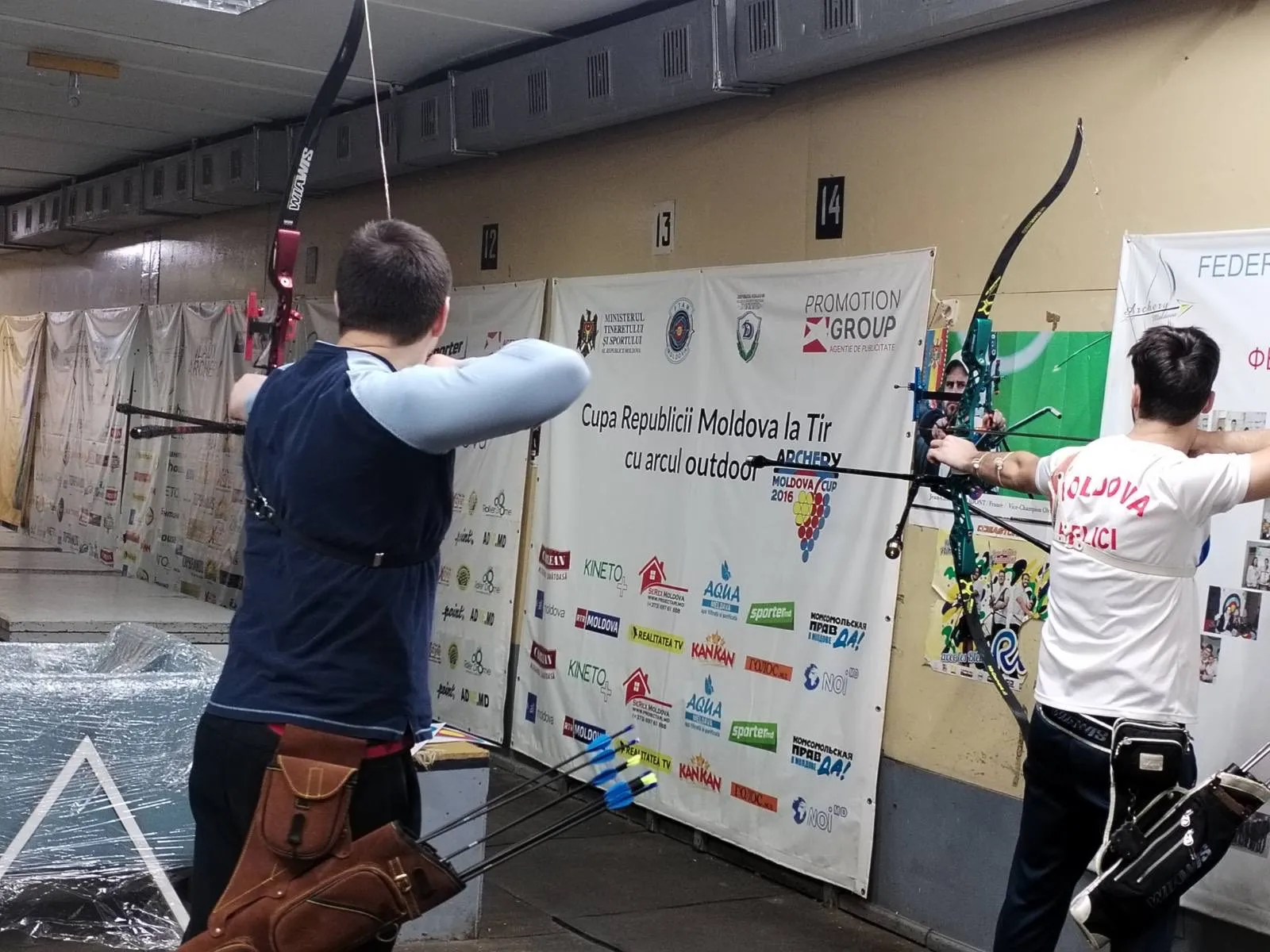 33 de ani de la fondarea Clubului Sportiv Central Dinamo a MAI