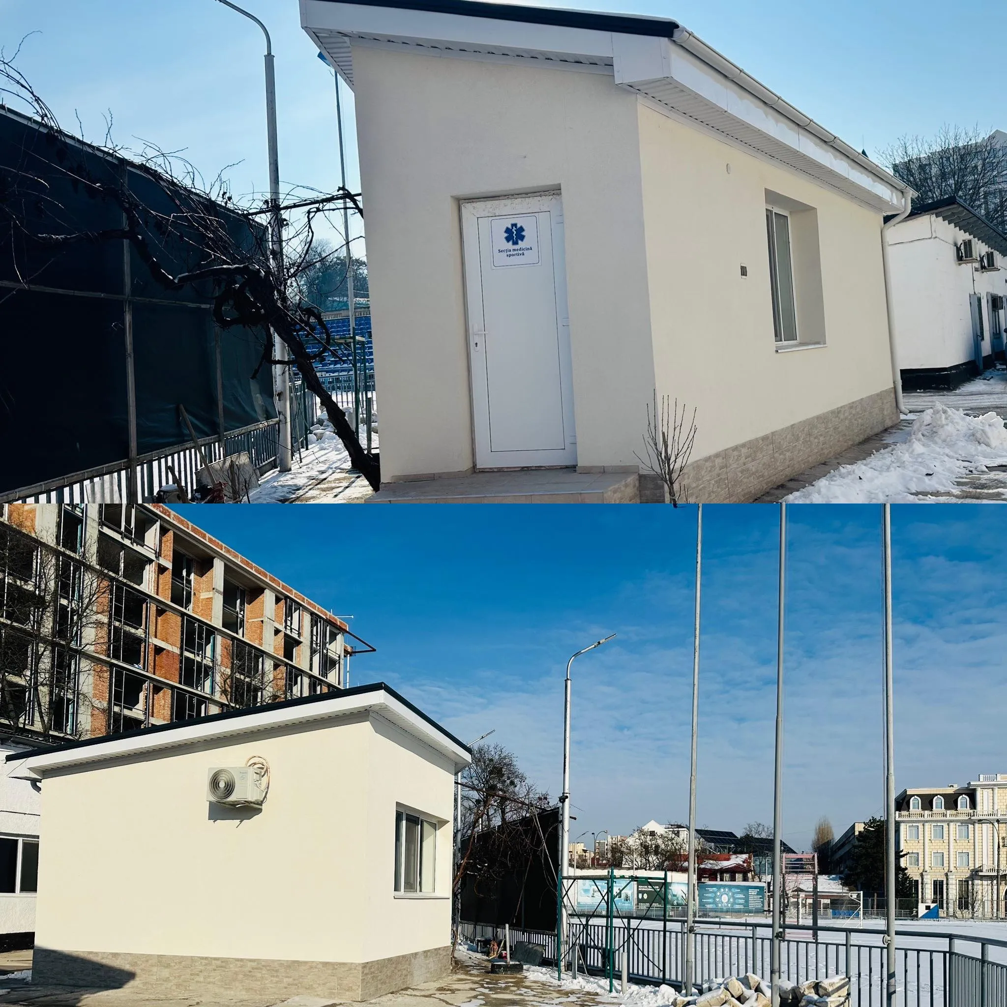 Modernizarea infrastructurii Clubului Sportiv Central „Dinamo”