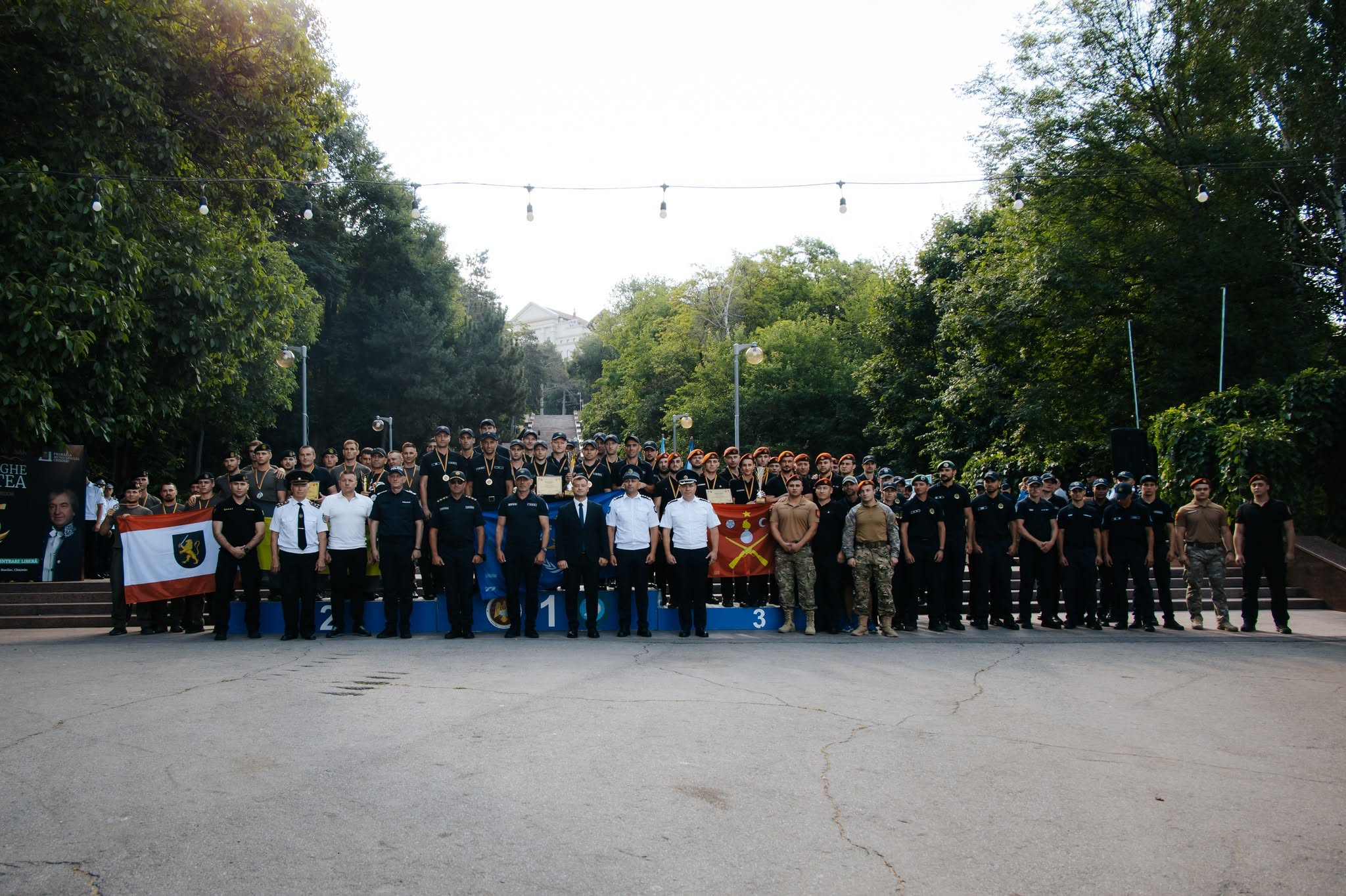 Competiția „Ștafeta combinată” (1)